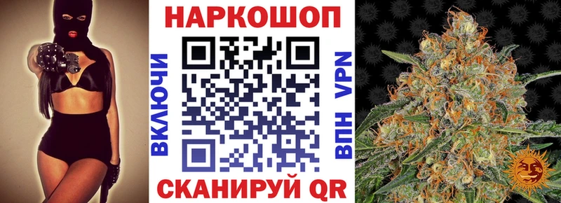 Купить закладку Пойковский ГАШ  ссылка на мегу ссылка  COCAIN  Амфетамин  Мефедрон  A-PVP  Канабис 