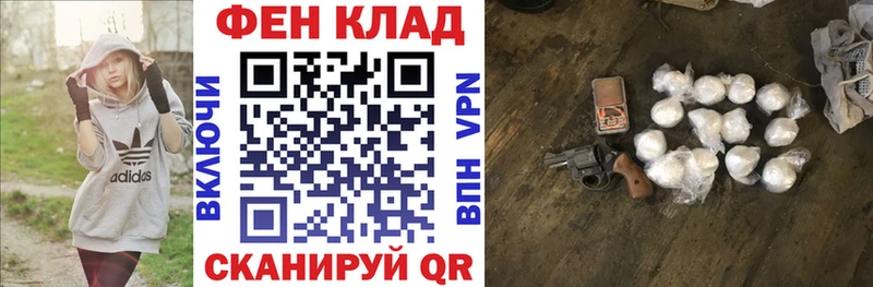Amphetamine Premium  закладка  Пойковский 