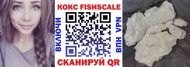 это какой сайт  Пойковский  Cocaine Колумбийский  купить наркотик  блэк спрут маркетплейс 