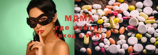 спайс Нефтекумск