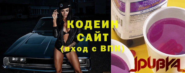 спайс Нефтекумск