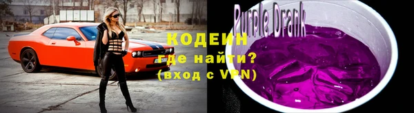 a pvp Нея