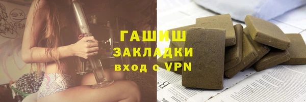a pvp Нея