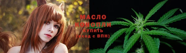 стафф Аксай