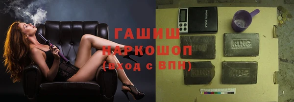 a pvp Нея