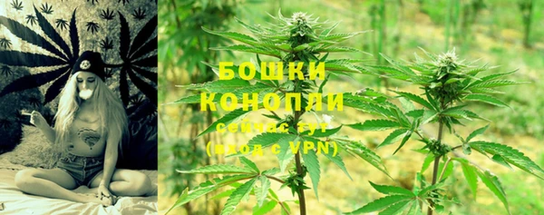 бутик Алагир