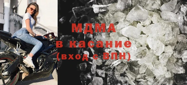 трава Нефтегорск