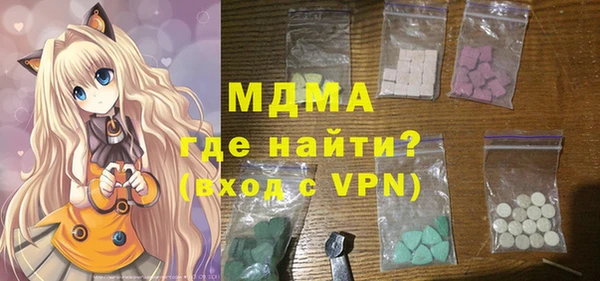 марихуана Алапаевск