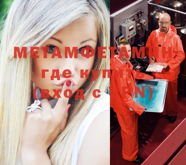 a pvp Нея