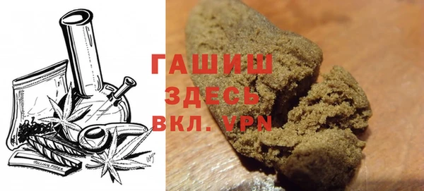 стафф Аксай