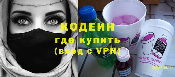 а пвп мука Апатиты