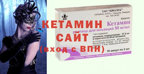 a pvp Нея