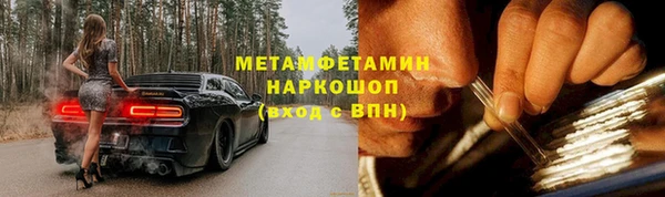бутик Алагир
