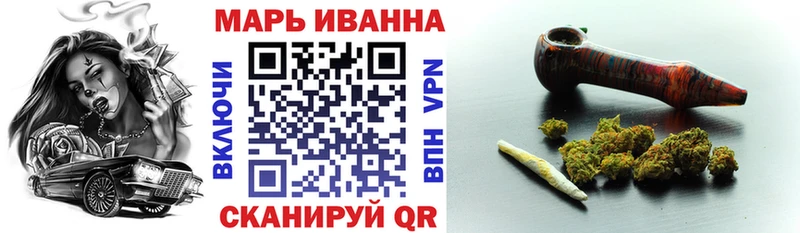 цена   Пойковский  Шишки марихуана сатива 